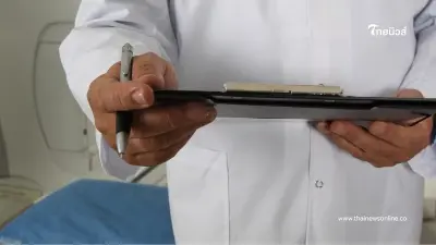 หนุ่มวัย 36 สีเลือดเปลี่ยนไป หมอสืบประวัติการกินถึงกับส่ายหน้า