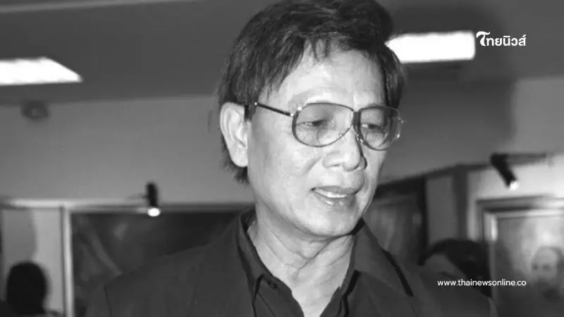 สาเหตุเสียชีวิต "ยอดชาย เมฆสุวรรณ" อดีตพระเอกดัง สาเหตุเสียชีวิต "ยอดชาย เมฆสุวรรณ" อดีตพระเอกดัง