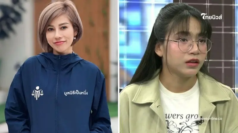 "ต้นอ้อ เป็นหนึ่ง" เลือกข้างชัดเจน ลั่น คนถูกนอกใจทำไมต้องโดนด่า "ต้นอ้อ เป็นหนึ่ง" เลือกข้างชัดเจน ลั่น คนถูกนอกใจทำไมต้องโดนด่า