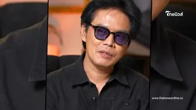 “แซ็ก I-ZAX” พูดเอง ตนเป็นหลานชาย นักร้องนำเบอร์ต้นของไทย