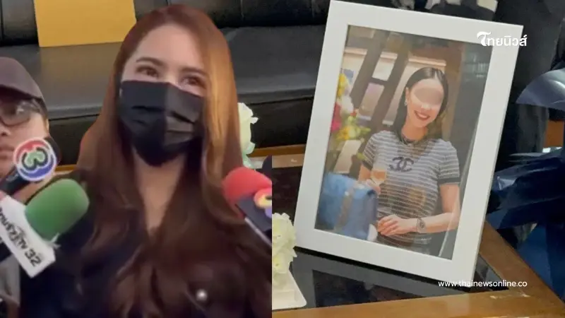 แฉนิสัยที่แท้จริง "หนุ่มสิงคโปร์" น่าตกใจ แต่ละอย่างเกินรับได้ แฉนิสัยที่แท้จริง "หนุ่มสิงคโปร์" น่าตกใจ แต่ละอย่างเกินรับได้