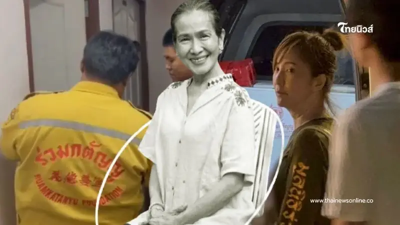 เปิดไทม์ไลน์ "แม่สีดา" ก่อนพบเสียชีวิต รู้แล้วถึงกับใจหาย เปิดไทม์ไลน์ "แม่สีดา" ก่อนพบเสียชีวิต รู้แล้วถึงกับใจหาย
