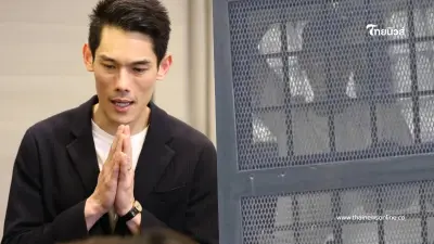 ภาพ "กันต์ กันตถาวร" ล่าสุด ถูกเบิกตัวจากเรือนจำมาขึ้นศาล