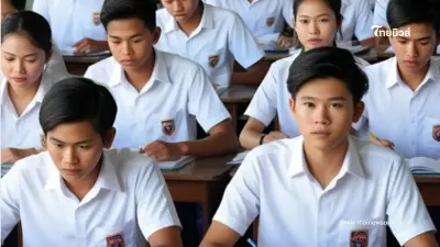 สพฐ.กำหนดวันสอบใหม่ ม.1 ม.4 ทั่วประเทศ หลังเลื่อนเพราะแผ่นดินไหว