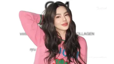 แบรนด์คอลลาเจน สั่งปลดฟ้า "ดิว อริสรา" ยุติการร่วมงาน มีผลทันที