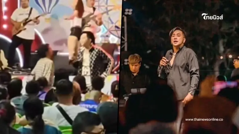 ถึงกับตกใจ "บอล เชิญยิ้ม" เจอถูกถุยน้ำลายใส่หน้า แต่ยังคุมอารมณ์ได้ ถึงกับตกใจ "บอล เชิญยิ้ม" เจอถูกถุยน้ำลายใส่หน้า แต่ยังคุมอารมณ์ได้