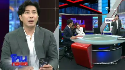 "หนุ่ม กรรชัย" ประกาศนัดล้างตา หลังแผ่นดินไหว ยุติรายการกลางคัน