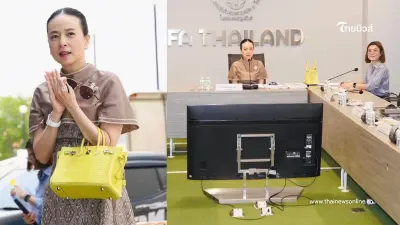 สภากรรมการเดินหน้า ฟ้องไล่เบี้ย "สมยศ" พร้อมผู้บริหารชุดเดิม