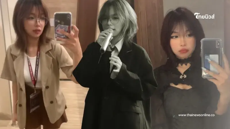 อาลัย สาวเรียนเก่งได้รับทุน 16 มหาลัย เสียชีวิตในวัย 20 ปี อาลัย สาวเรียนเก่งได้รับทุน 16 มหาลัย เสียชีวิตในวัย 20 ปี