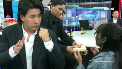 "หนุ่ม กรรชัย" เผย "โม" ทักปรึกษา ก่อนขอขมา ประจักษ์ชัย กลางรายการ "หนุ่ม กรรชัย" เผย "โม" ทักปรึกษา ก่อนขอขมา ประจักษ์ชัย กลางรายการ