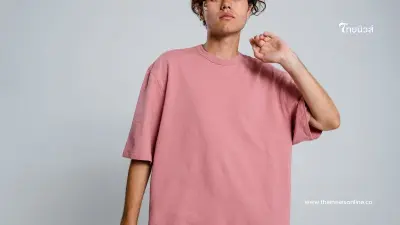 สีเสื้อต้องเลี่ยง 19 มีนาคม 2568 วันพุธควรเลี่ยงสีอะไร