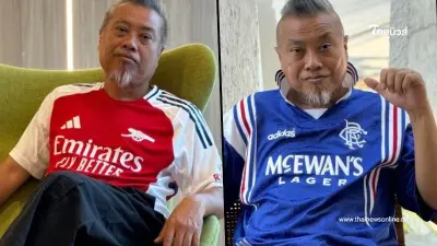 ข่าวร้าย "หนุ่ม กรรชัย" แจ้ง "ป๋อง กพล" สูญเสียคนสำคัญในชีวิต