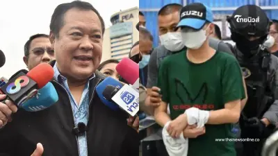 "ทวี" ขอตรวจสอบ ปมญาติร้องผกก.โจ้ถูกทำร้าย ก่อนจบชีวิตในเรือนจำ "ทวี" ขอตรวจสอบ ปมญาติร้องผกก.โจ้ถูกทำร้าย ก่อนจบชีวิตในเรือนจำ