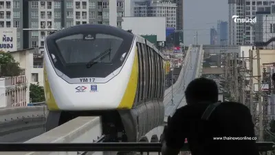 รถไฟฟ้าสายสีเหลือง เปิดให้บริการแล้ว หลังเกิดเหตุแผ่นดินไหว รถไฟฟ้าสายสีเหลือง เปิดให้บริการแล้ว หลังเกิดเหตุแผ่นดินไหว