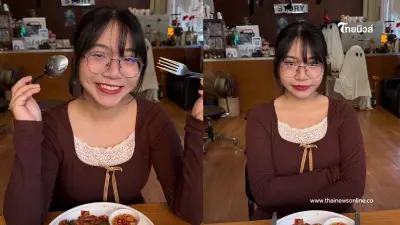 ดาว TikTok โมนิซึกะพาเพลิน เปลี่ยนชื่อช่องแล้ว ตามที่ หนุ่ม กรรชัย เรียกผิด