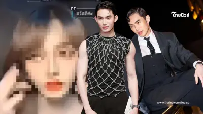 "ดีเจมะตูม" ซัดเดือด สาวแฉโดนโกง จนคิดสั้น ลั่นให้เวลา 24 ชม.