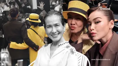 อิงฟ้า เผยคำพูด - สิ่งสุดท้ายที่ทำให้ แม่สีดา ก่อนเสียชีวิต