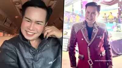 ส่อง "มนต์สิทธิ์ คำสร้อย" บอกเลขที่ชอบงวดนี้ 16 มี.ค. 68