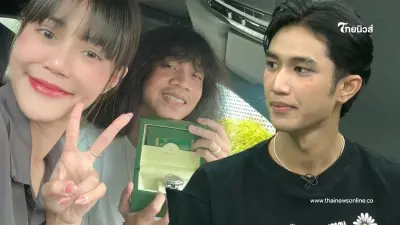 "บอส" สารภาพ เป็นคนคบซ้อน - โกหก กับ "ลำไย" จะเรียกว่าแฟนก็ได้