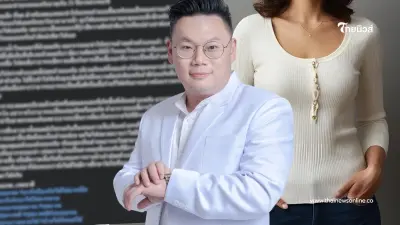 "5 อาการ" ดังนี้ ถ้ามี คุณอาจเป็นมะเร็งเต้านม หมอเจดเผยชัด ๆ "5 อาการ" ดังนี้ ถ้ามี คุณอาจเป็นมะเร็งเต้านม หมอเจดเผยชัด ๆ