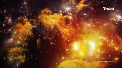 5 ราศี ดวงการเงินก้าวหน้า จากนี้ไปดวงจะดีขึ้นกว่าเดิม