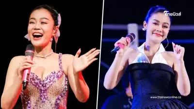 ลำไย ไหทองคำ เปิดปมเหตุ ทำไมต้องจ่ายเงิน 2 ล้าน ให้แฟน แดนเซอร์