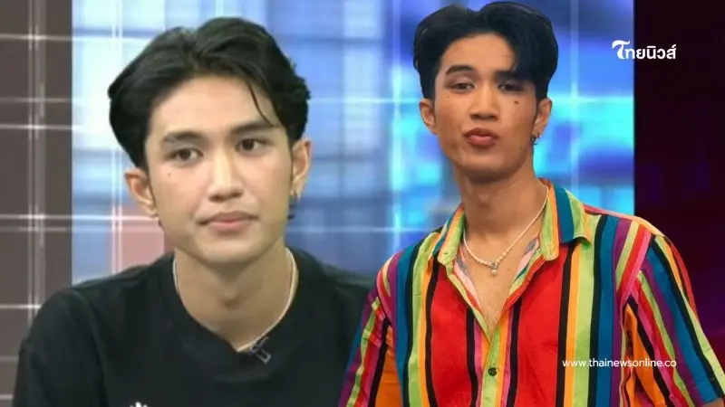 อัปเดตชีวิต "บอส แดนซ์เซอร์" ยอดหนี้และรายได้ หลังออกจาก "ไหทองคำ" อัปเดตชีวิต "บอส แดนซ์เซอร์" ยอดหนี้และรายได้ หลังออกจาก "ไหทองคำ"