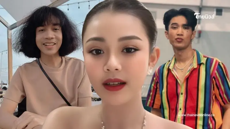 "ลำไย ไหทองคำ" ไลฟ์สดตอบชาวเน็ต ลั่น ต้องแยกให้ออกดีกับถูกใจ "ลำไย ไหทองคำ" ไลฟ์สดตอบชาวเน็ต ลั่น ต้องแยกให้ออกดีกับถูกใจ