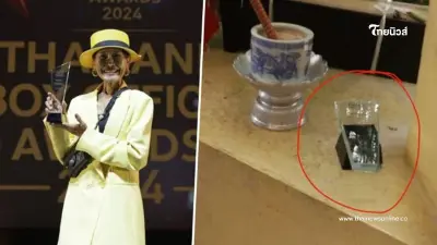 "จิลล์ จักรพงศ์" เปิดสาเหตุถ้วยรางวัล "แม่สีดา" ตกลงมาแตกเอง