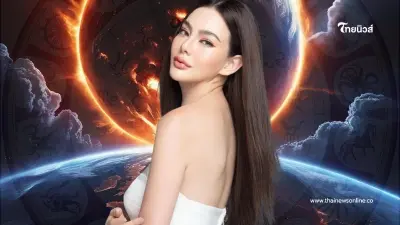 ตกใจ โหรดัง เห็นวันเกิด "ดิว อริสรา" บอกเลย 1ลัคนา ดวงชั่วสุดขีด