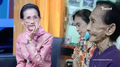 เปิดภาพล่าสุด "แม่ผ่องศรี" ลูกชายอัปเดตอาการ หลังน้ำหนักลด 18 โล