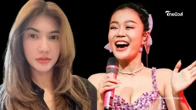 "ทนายนิด้า" พูดถึงเคส "ลำไย ไหทองคำ" แผลคนมีชื่อเสียง มีราคากว่าแผลคนธรรมดา