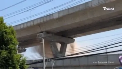 กทพ. แจงปมเศษปูนร่วง ยันปลอดภัย บริเวณก่อสร้างทางยกระดับบางมด กทพ. แจงปมเศษปูนร่วง ยันปลอดภัย บริเวณก่อสร้างทางยกระดับบางมด