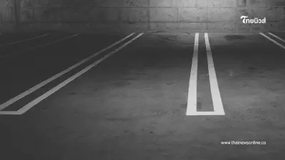 หนุ่มได้กลิ่นเหม็นในลานจอดรถ ก่อนพบศพ รู้สาเหตุดับสลดยิ่งสงสาร