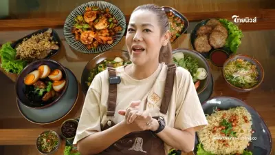 "บ้านดล" ร้านเด็ดโพธาราม ร้านอาหารไตล์โฮมคุกเล็กๆ ที่ไม่เล็กเรื่องรส