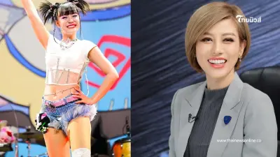 แทค โผล่เมนต์ ต้นอ้อ เคลื่อนไหวปริศนา แชร์โพสต์ ลำไย แจงดราม่า
