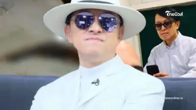 เฉลยแล้ว "ติ๊ก ชิโร่" หลังโพสต์ภาพน่ากลัว จน ตำรวจไปดูถึงบ้าน เฉลยแล้ว "ติ๊ก ชิโร่" หลังโพสต์ภาพน่ากลัว จน ตำรวจไปดูถึงบ้าน