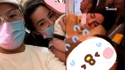 เซบาสเตียน ลี โพสต์ล่าสุดคู่ ดิว อริสรา โต้ปมที่นั่งบนเครื่องบิน เซบาสเตียน ลี โพสต์ล่าสุดคู่ ดิว อริสรา โต้ปมที่นั่งบนเครื่องบิน