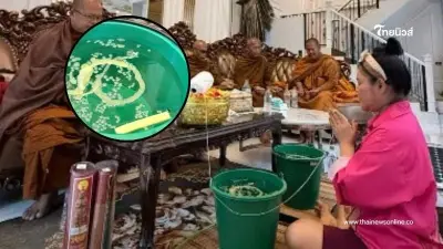 "ฮาย อาภาพร" เปิดเลขขันน้ำมนต์ หลังทำบุญบ้านครั้งใหญ่ เอาใจสายเสี่ยงโชค