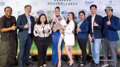 รพ.วิรัชศิลป์ ส่งตัวแทน ประกวด "Miss Wellness World Thailand 2025"
