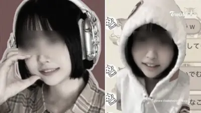 ตกใจ เปิดปมแค้นก่อเหตุเอาชีวิต "สตรีมเมอร์สาว" ดับคาไลฟ์