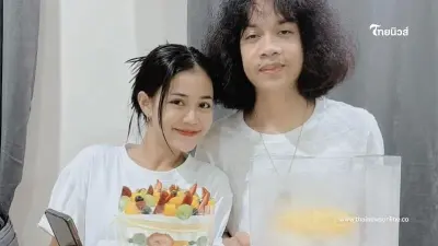 "ปุ้ย L.กฮ." เคลียร์สถานะล่าสุด "ลำไย ไหทองคำ" ตกลงเป็นพี่น้องกัน