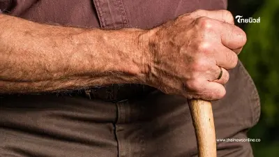 ชีวิตล่าสุดผัวหนุ่ม หลังเมียที่แก่กว่า 47 ปีจากไป สิ่งที่ทำประจำ