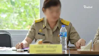 บุกจับ ‘เจ๊เล็ก’ อดีตรองนายกเทศมนตรีฯ ทลายแก๊งคอลเซ็นเตอร์ข้ามชาติ