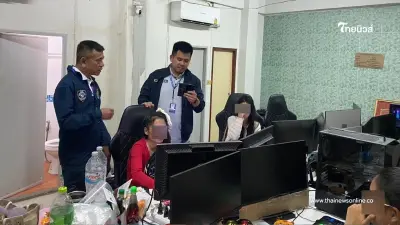 ตร.ไซเบอร์บุกทลายเครือข่ายเว็บพนัน ยึดทรัพย์ 100 ล้าน เงินสะพัดปีละ 240 ล้าน