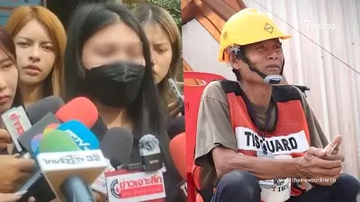สาวเดือด แจ้งจับ "ลุงสมนิจ" เอารูปไปอ้างเป็นเมียท้องติดซากตึก