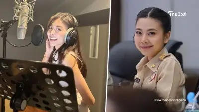 เนย ซินญอริต้า อดีตนักร้อง ปัจจุบันรับตำแหน่งเลขานายก อบจ.ชลบุรี