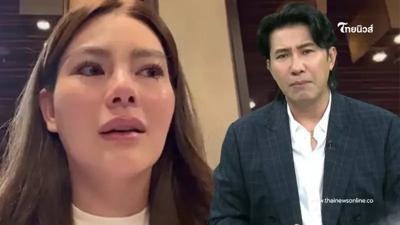 "ดิว อริสรา" สารภาพตอนนี้ ติดหนี้ใครบ้าง นอกจาก "มาดามเมนี่" "ดิว อริสรา" สารภาพตอนนี้ ติดหนี้ใครบ้าง นอกจาก "มาดามเมนี่"
