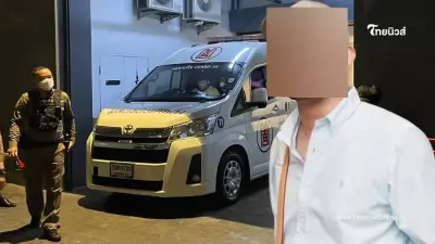 ผู้ต้องสงสัย ปมหญิงไทย อายุ 30 ปี ชาว จ.ขอนแก่น เสียชีวิตปริศนา