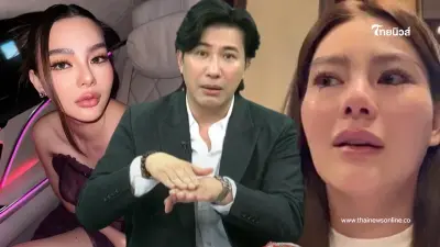 หนุ่ม กรรชัย ขอสังคมให้โอกาส ดิว อริสรา รู้เหตุผลหลายคนเห็นด้วย